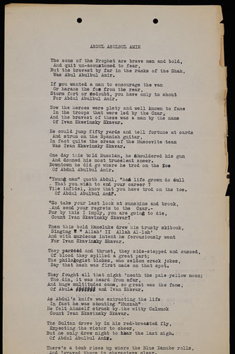 _DSC6408.jpg _DSC6408.jpg