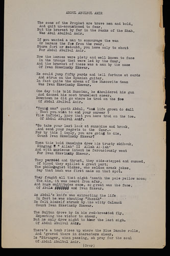 _DSC6409.jpg _DSC6409.jpg