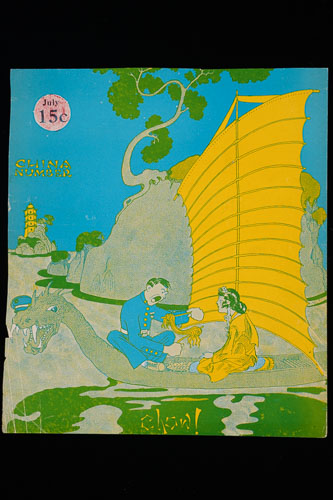 _DSC6446.jpg _DSC6446.jpg