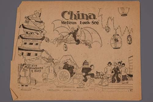 _DSC6509.jpg _DSC6509.jpg