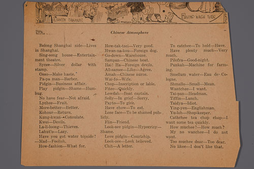 _DSC6510.jpg _DSC6510.jpg